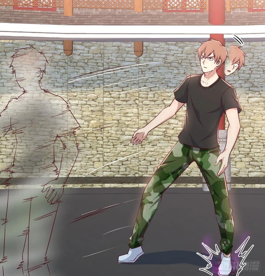 相亲式双修道侣韩漫全集-第170话  新手不懂武德无删减无遮挡章节图片 