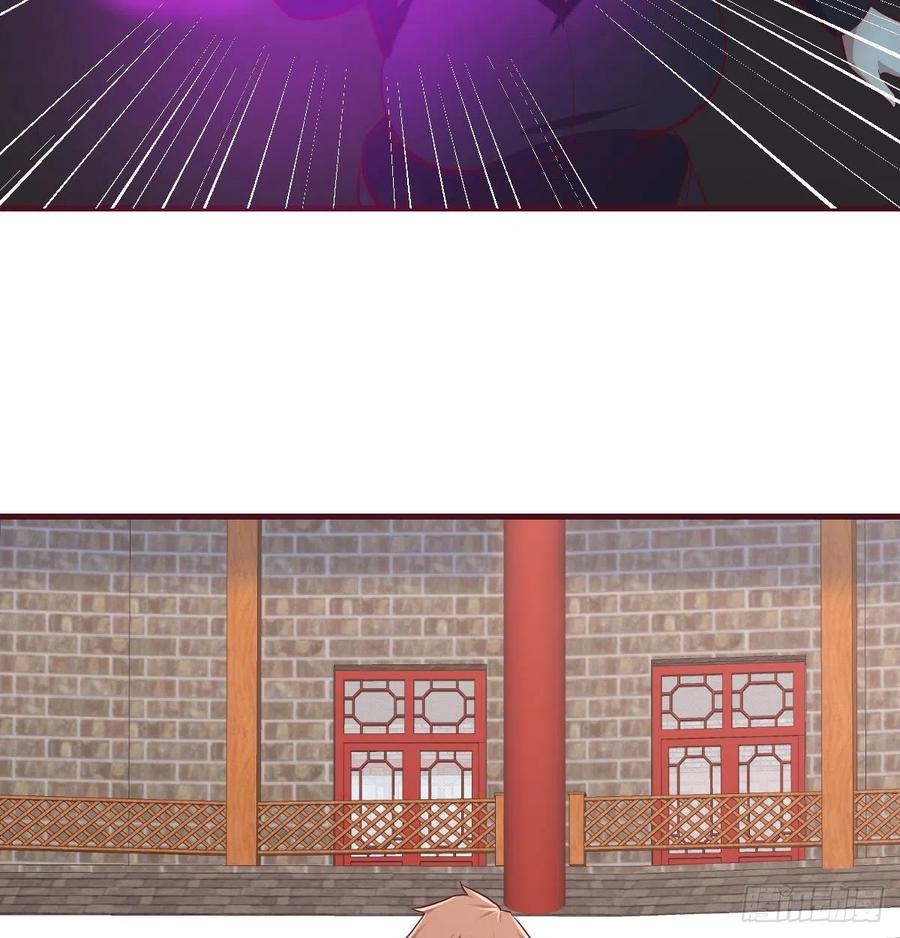 相亲式双修道侣韩漫全集-第170话  新手不懂武德无删减无遮挡章节图片 