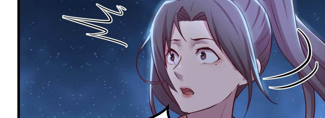 相亲式双修道侣韩漫全集-第17话 佛音狮子吼无删减无遮挡章节图片 