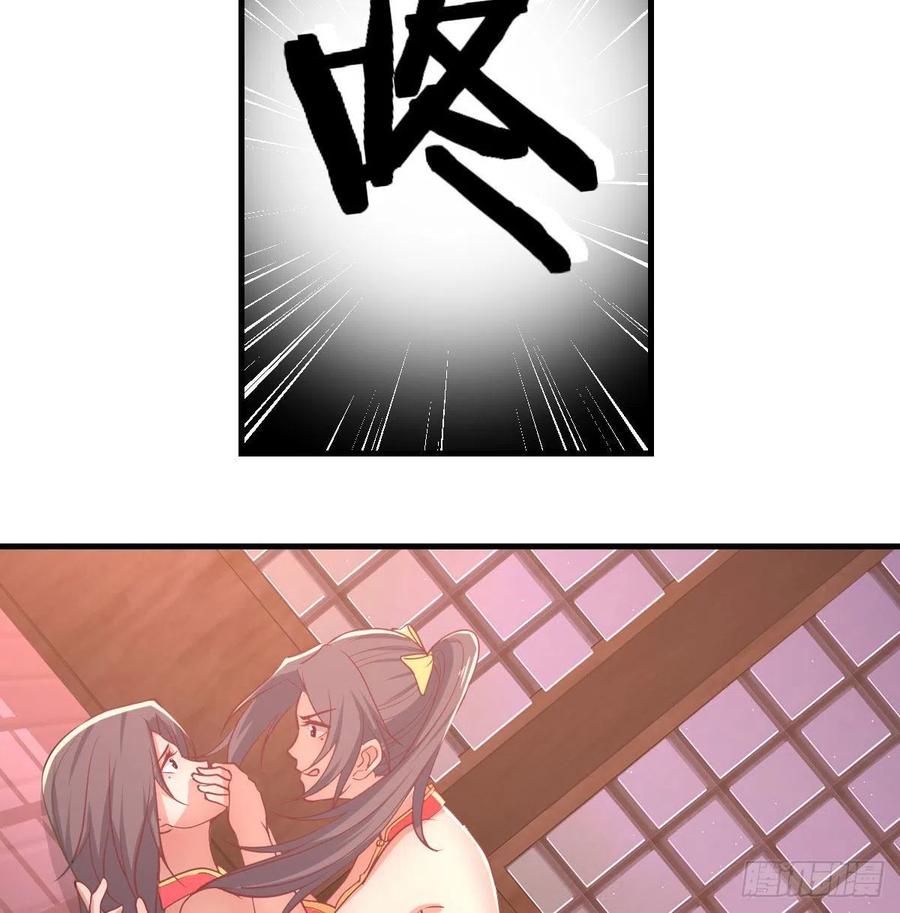 相亲式双修道侣韩漫全集-第175话 阿篱和阿篱无删减无遮挡章节图片 