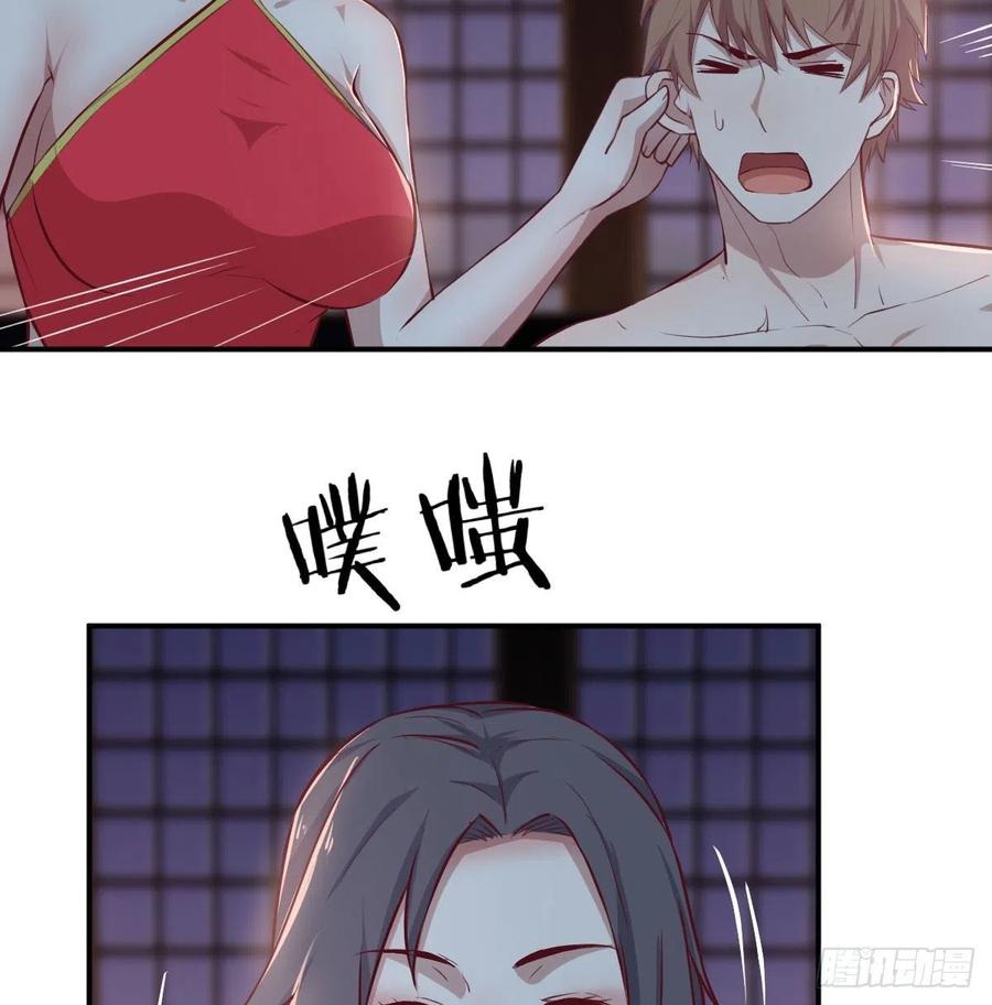 相亲式双修道侣韩漫全集-第175话 阿篱和阿篱无删减无遮挡章节图片 