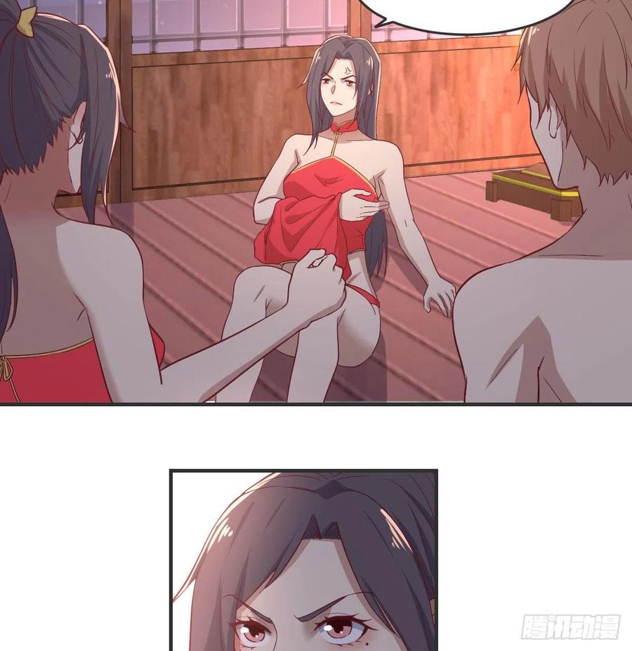 相亲式双修道侣韩漫全集-第175话 阿篱和阿篱无删减无遮挡章节图片 