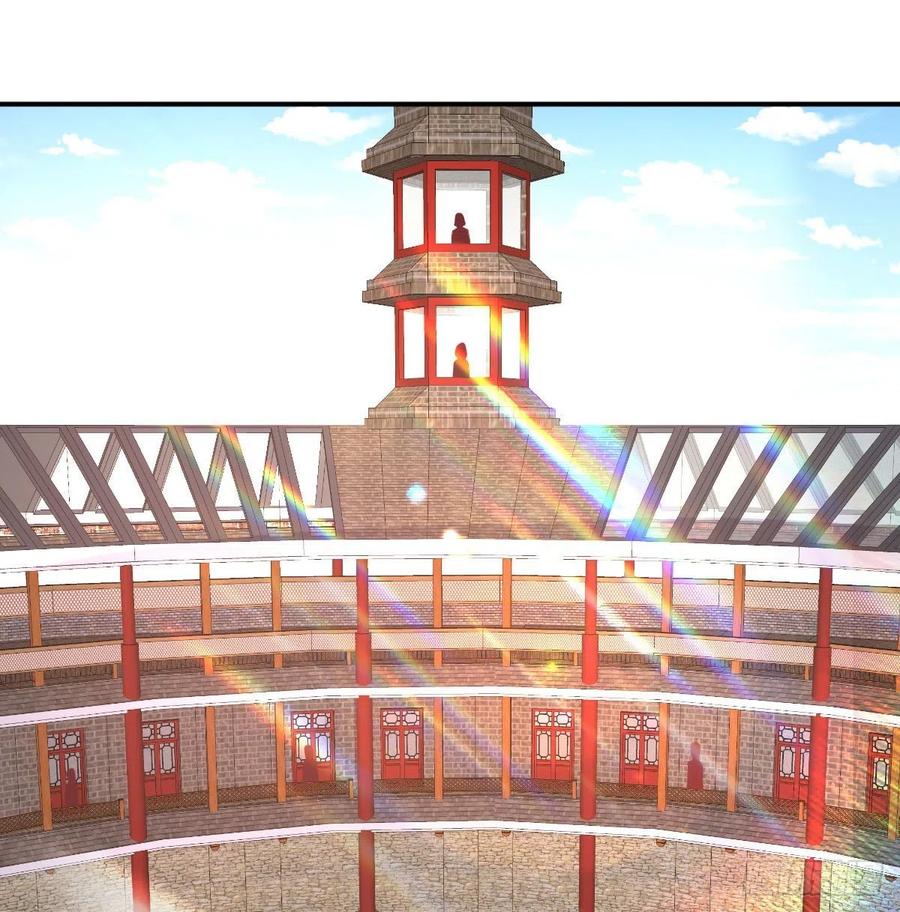 相亲式双修道侣韩漫全集-第177话  楚南撼神打无删减无遮挡章节图片 
