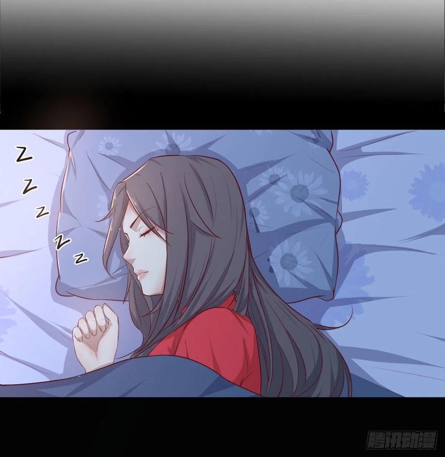 相亲式双修道侣韩漫全集-第177话  楚南撼神打无删减无遮挡章节图片 