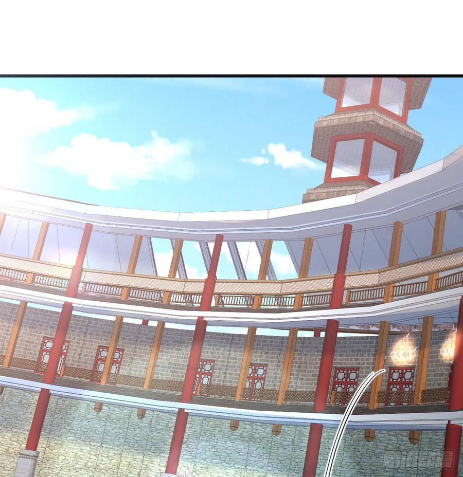 相亲式双修道侣韩漫全集-第177话  楚南撼神打无删减无遮挡章节图片 
