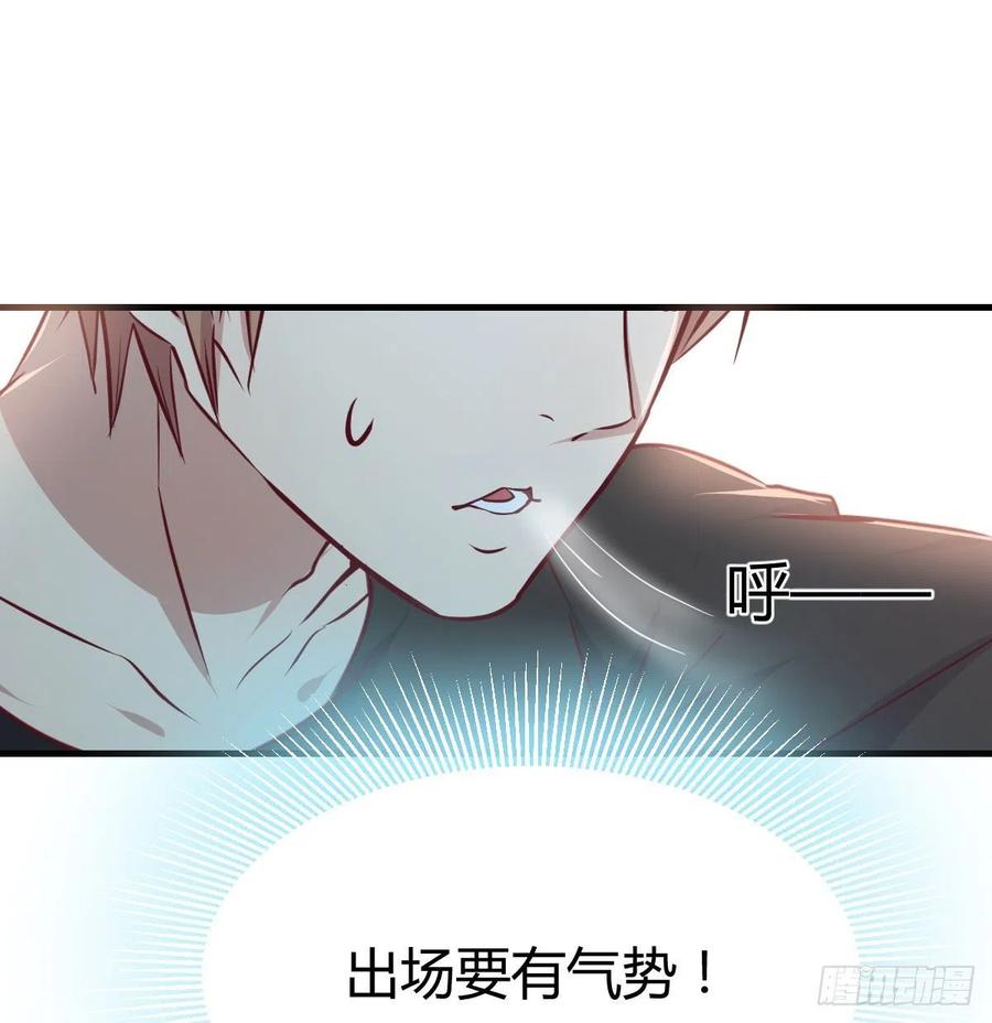 相亲式双修道侣韩漫全集-第177话  楚南撼神打无删减无遮挡章节图片 