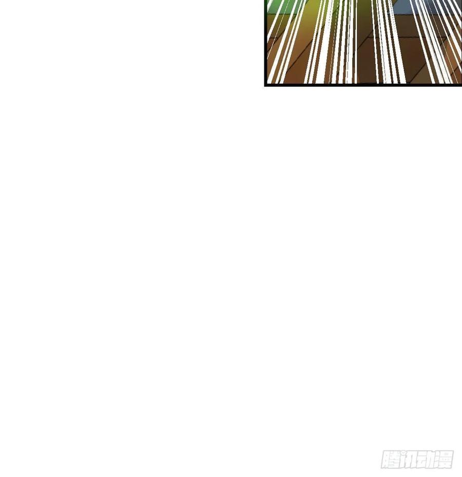相亲式双修道侣韩漫全集-第177话  楚南撼神打无删减无遮挡章节图片 