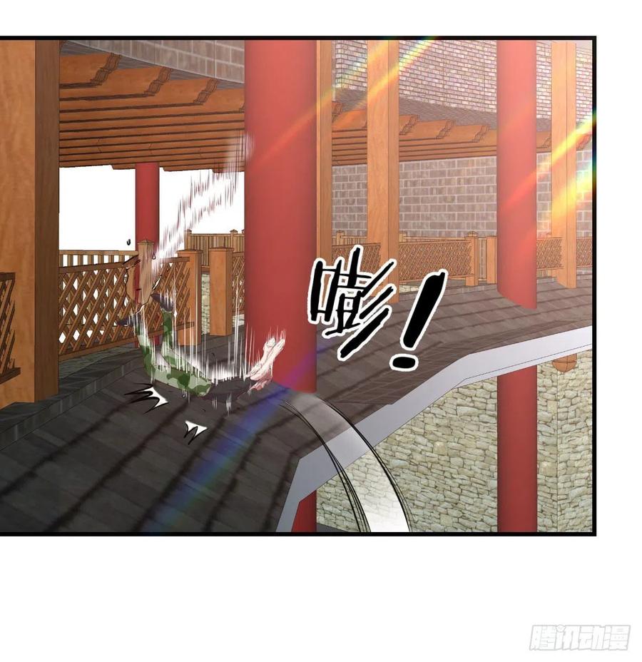 相亲式双修道侣韩漫全集-第177话  楚南撼神打无删减无遮挡章节图片 