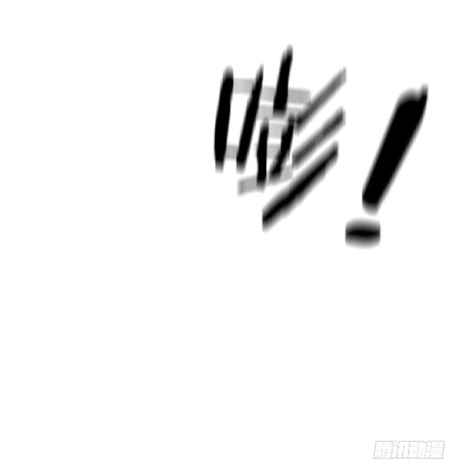 相亲式双修道侣韩漫全集-第177话  楚南撼神打无删减无遮挡章节图片 
