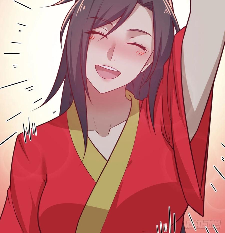 相亲式双修道侣韩漫全集-第181话 有猫腻无删减无遮挡章节图片 