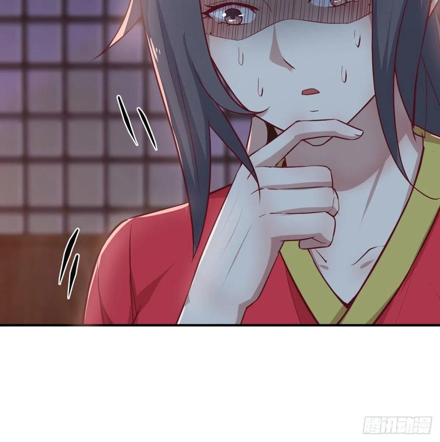 相亲式双修道侣韩漫全集-第181话 有猫腻无删减无遮挡章节图片 