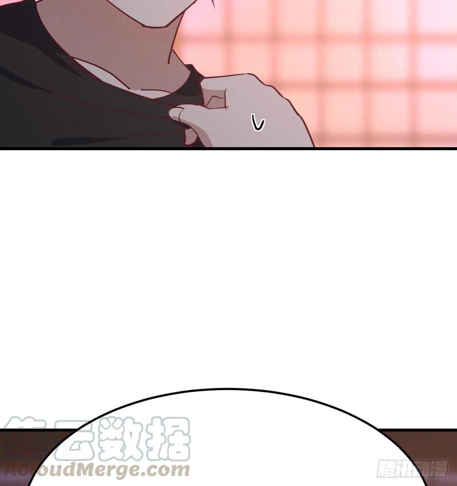 相亲式双修道侣韩漫全集-第181话 有猫腻无删减无遮挡章节图片 
