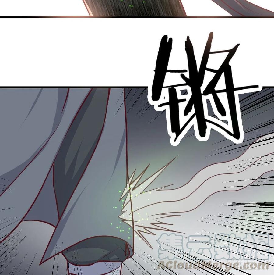 相亲式双修道侣韩漫全集-第183话 又有新玩意无删减无遮挡章节图片 