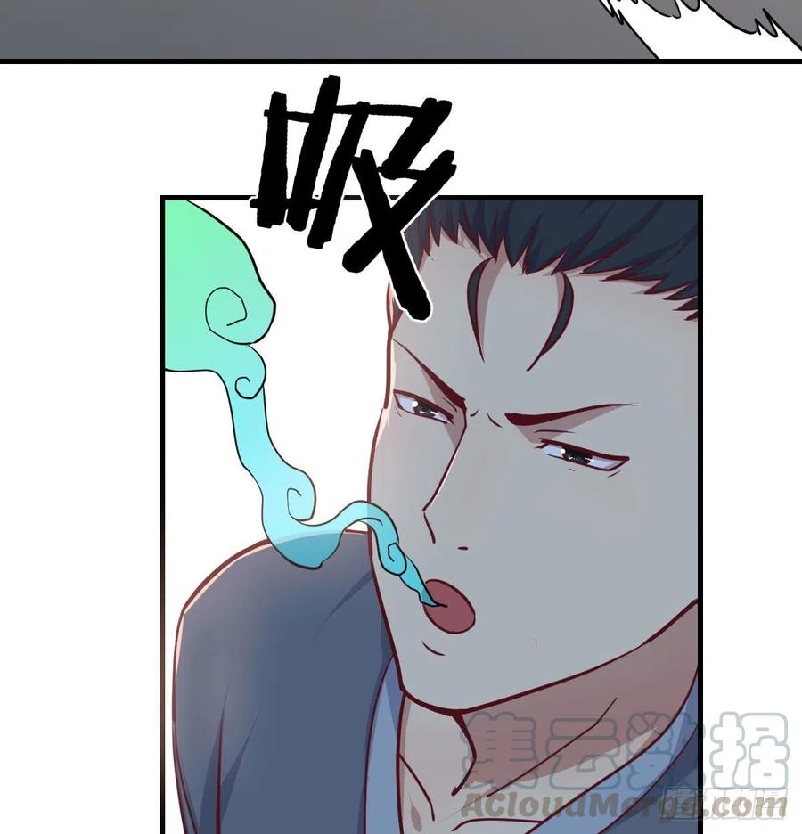 相亲式双修道侣韩漫全集-第183话 又有新玩意无删减无遮挡章节图片 