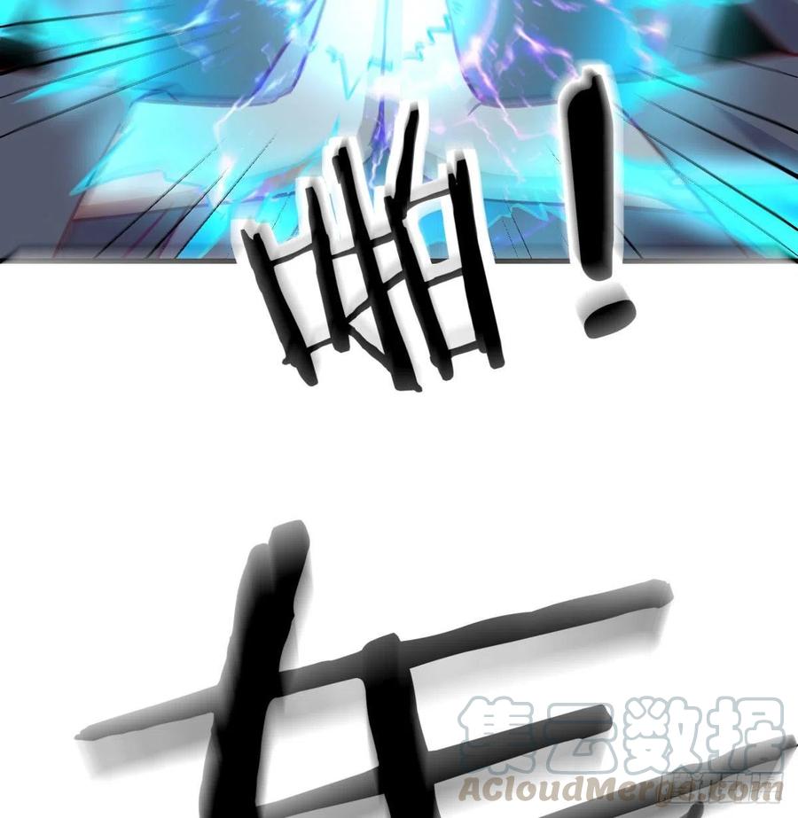 相亲式双修道侣韩漫全集-第184话 为什么打不中无删减无遮挡章节图片 