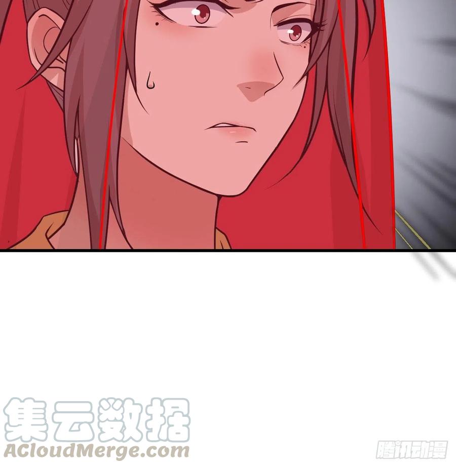 相亲式双修道侣韩漫全集-第184话 为什么打不中无删减无遮挡章节图片 