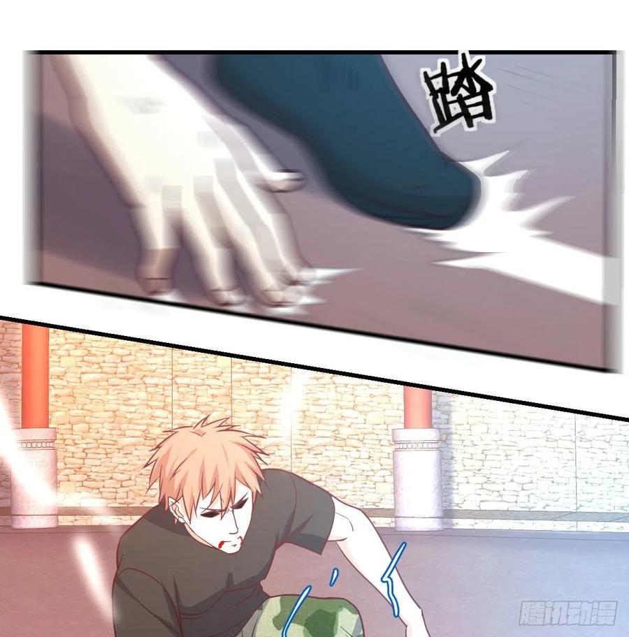 相亲式双修道侣韩漫全集-第184话 为什么打不中无删减无遮挡章节图片 