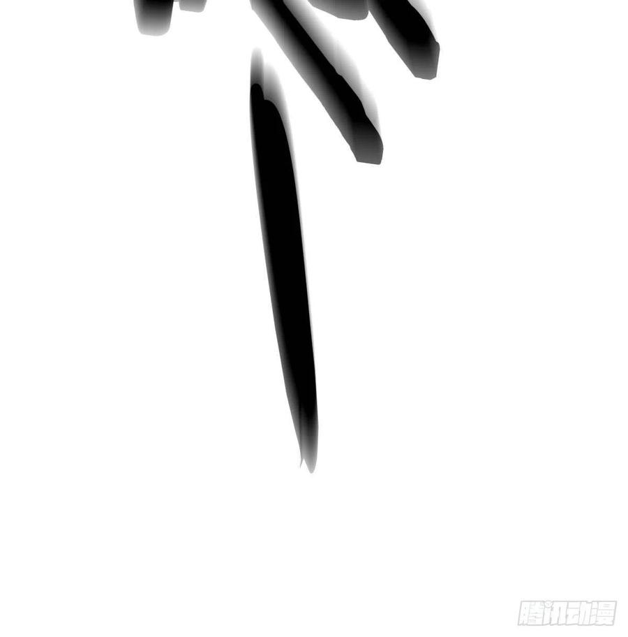 相亲式双修道侣韩漫全集-第184话 为什么打不中无删减无遮挡章节图片 