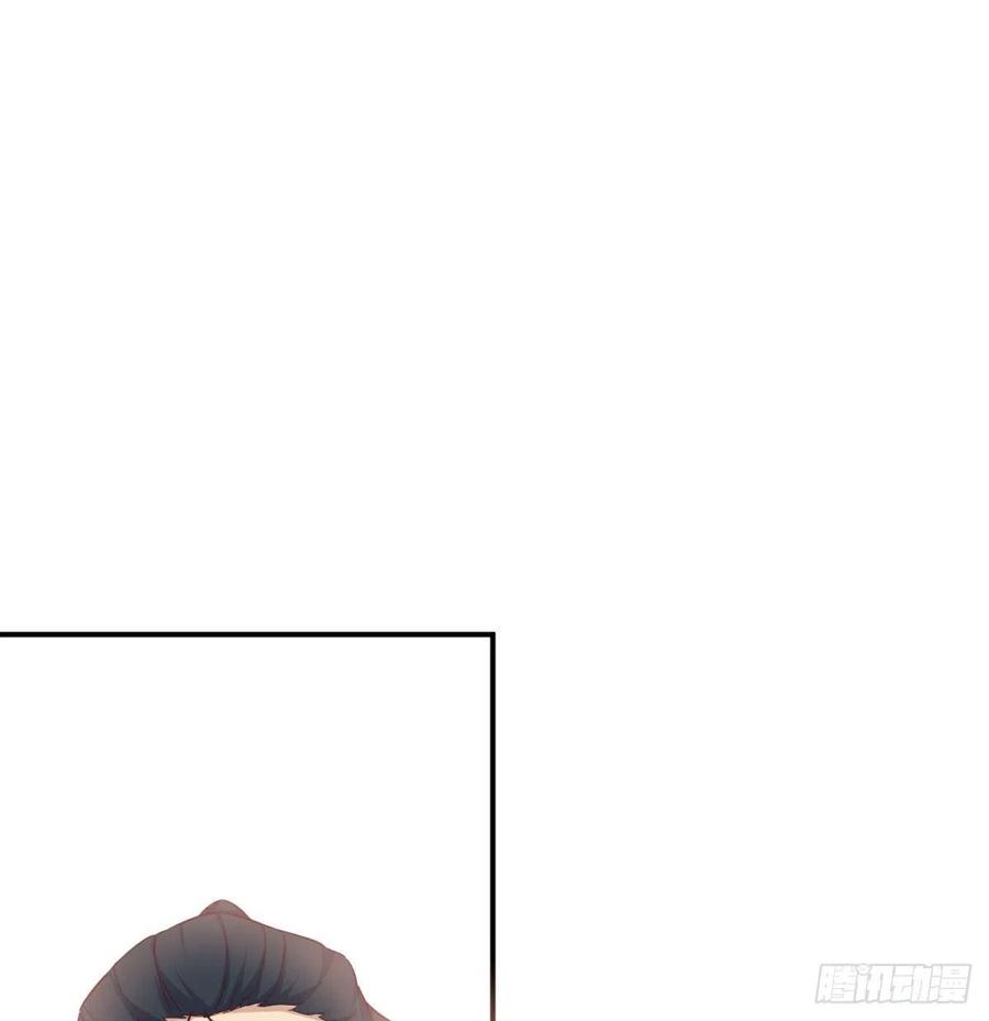 相亲式双修道侣韩漫全集-第184话 为什么打不中无删减无遮挡章节图片 