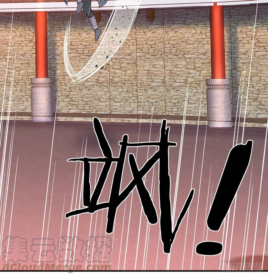 相亲式双修道侣韩漫全集-第184话 为什么打不中无删减无遮挡章节图片 
