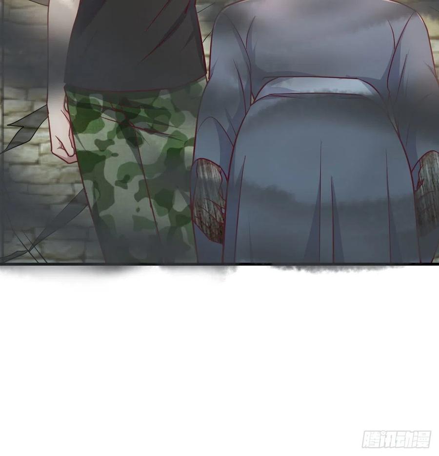 相亲式双修道侣韩漫全集-第184话 为什么打不中无删减无遮挡章节图片 