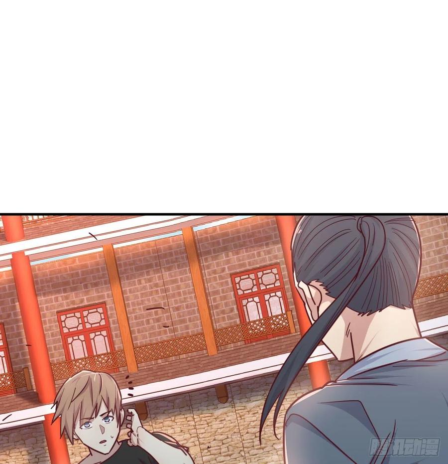 相亲式双修道侣韩漫全集-第184话 为什么打不中无删减无遮挡章节图片 