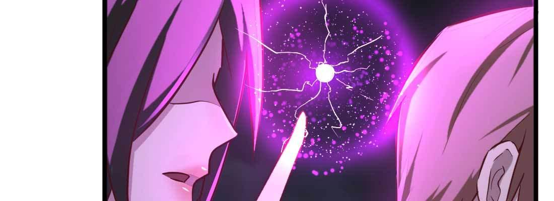 相亲式双修道侣韩漫全集-第18话 小师叔无删减无遮挡章节图片 