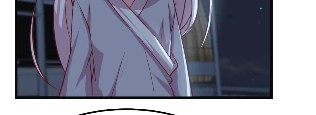 相亲式双修道侣韩漫全集-第18话 小师叔无删减无遮挡章节图片 