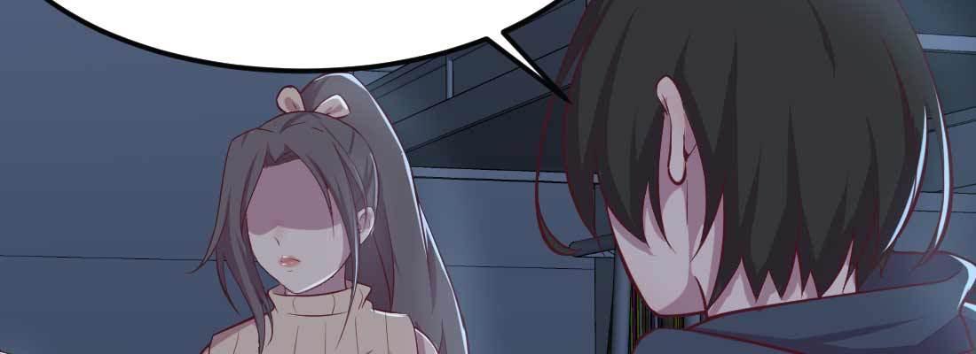 相亲式双修道侣韩漫全集-第18话 小师叔无删减无遮挡章节图片 