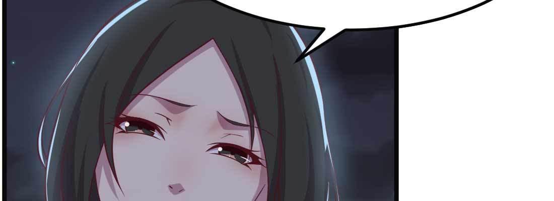 相亲式双修道侣韩漫全集-第18话 小师叔无删减无遮挡章节图片 