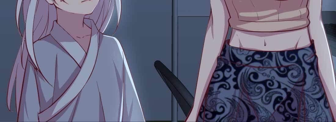 相亲式双修道侣韩漫全集-第18话 小师叔无删减无遮挡章节图片 