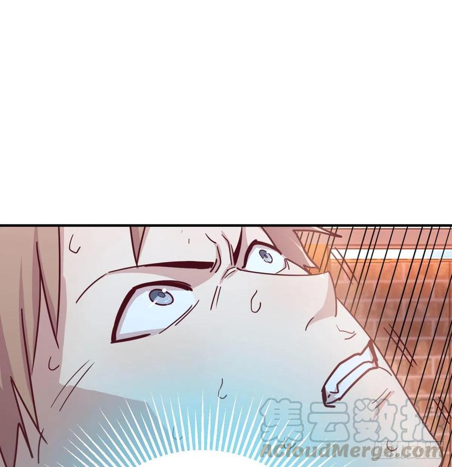 相亲式双修道侣韩漫全集-第185话 摘天魔功无删减无遮挡章节图片 
