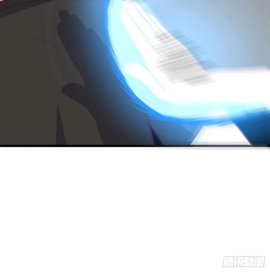 相亲式双修道侣韩漫全集-第185话 摘天魔功无删减无遮挡章节图片 