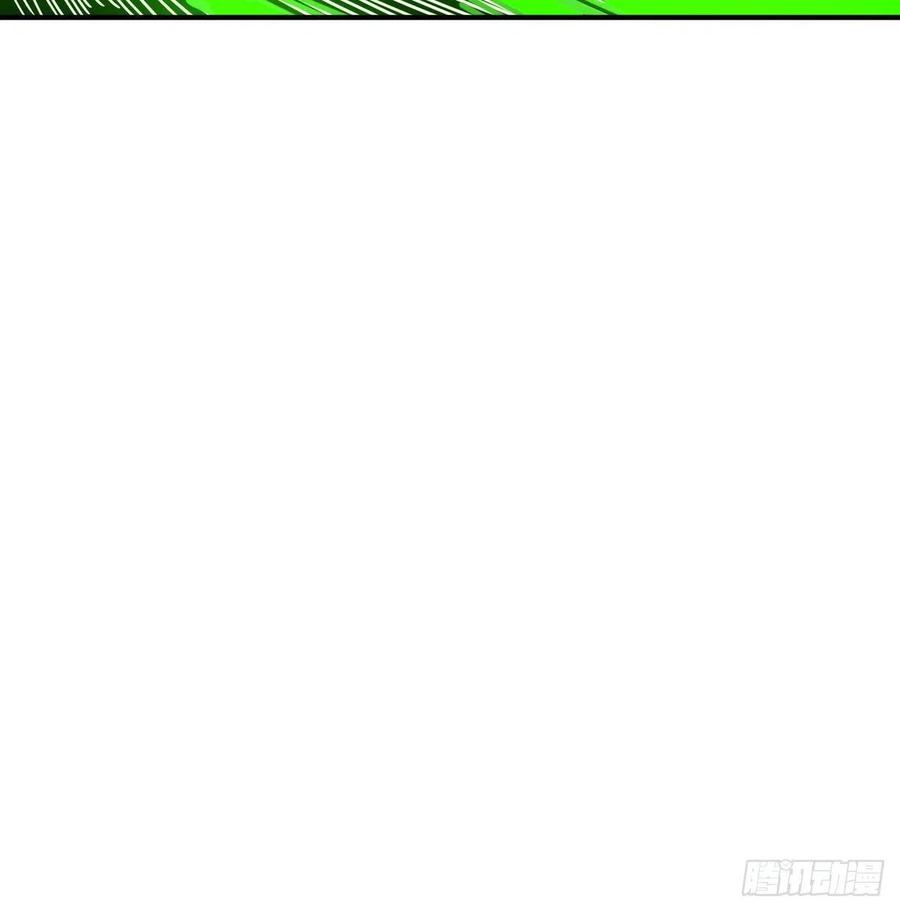 相亲式双修道侣韩漫全集-第185话 摘天魔功无删减无遮挡章节图片 