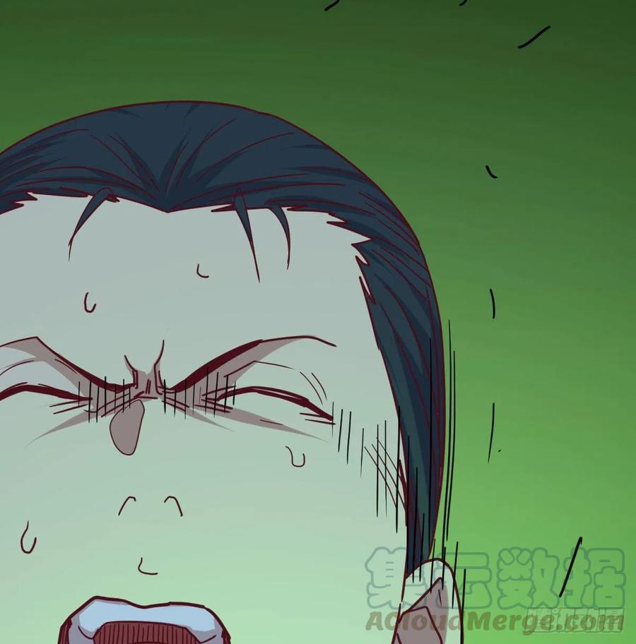 相亲式双修道侣韩漫全集-第185话 摘天魔功无删减无遮挡章节图片 