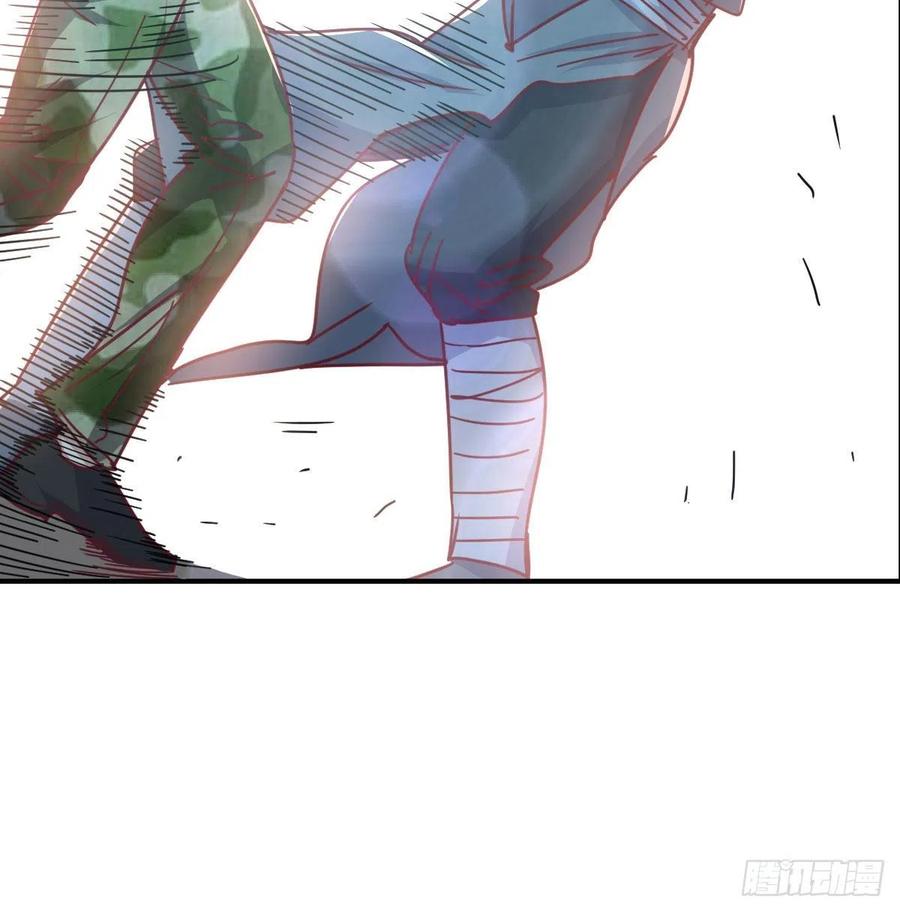 相亲式双修道侣韩漫全集-第185话 摘天魔功无删减无遮挡章节图片 
