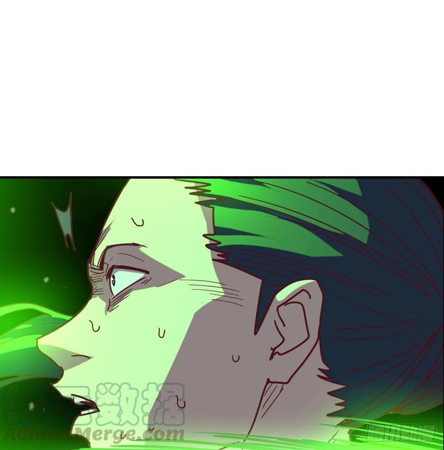 相亲式双修道侣韩漫全集-第185话 摘天魔功无删减无遮挡章节图片 