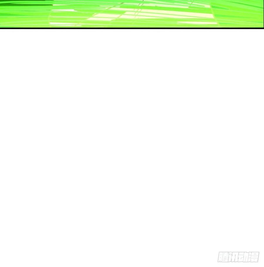 相亲式双修道侣韩漫全集-第185话 摘天魔功无删减无遮挡章节图片 