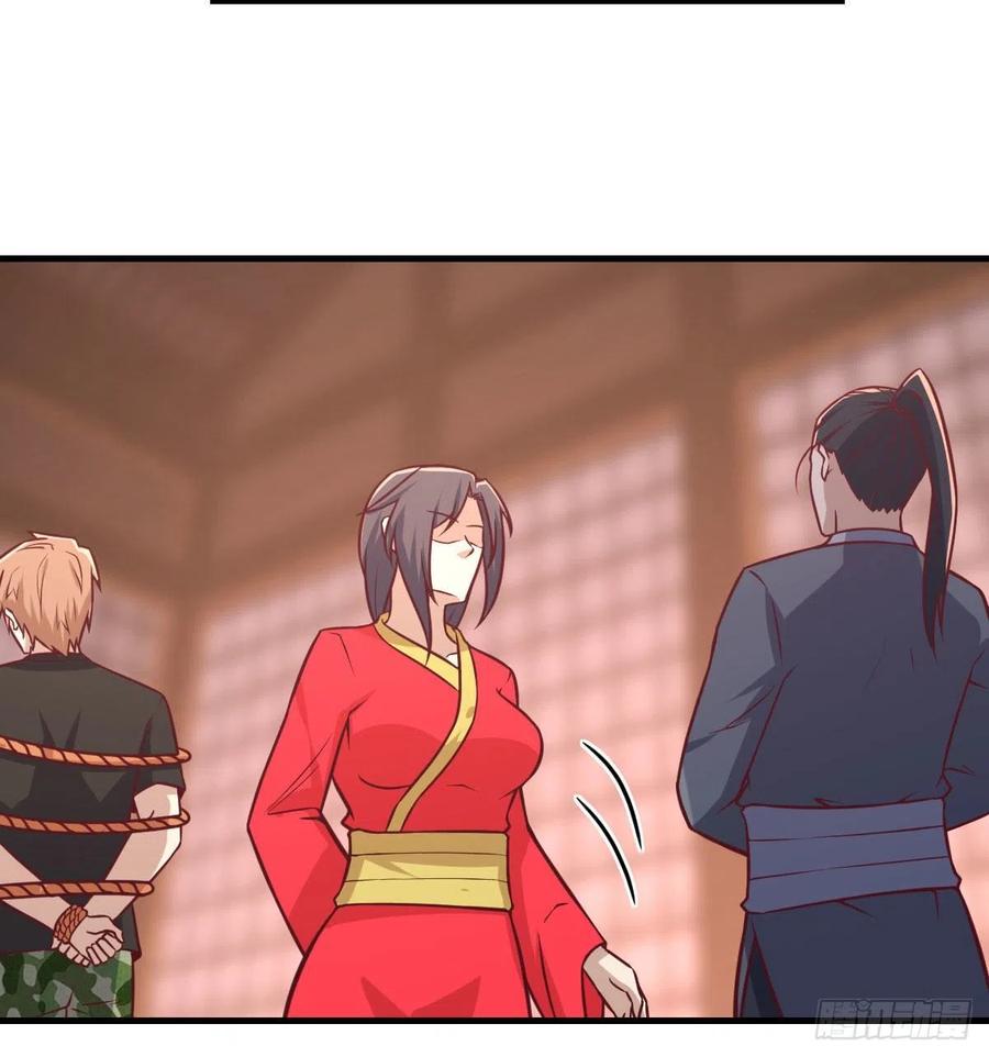 相亲式双修道侣韩漫全集-第187话 丈母娘要二选一无删减无遮挡章节图片 
