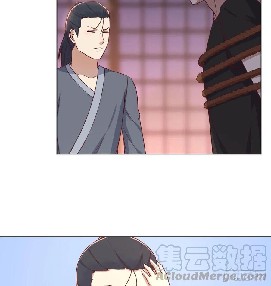 相亲式双修道侣韩漫全集-第187话 丈母娘要二选一无删减无遮挡章节图片 