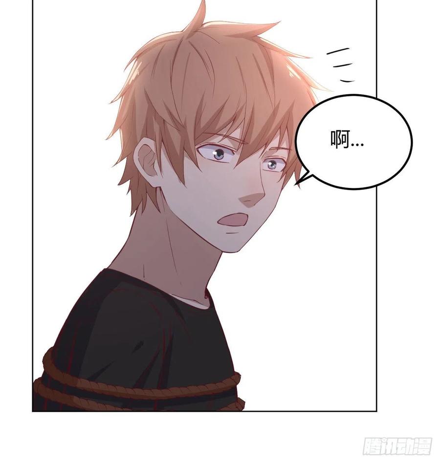 相亲式双修道侣韩漫全集-第187话 丈母娘要二选一无删减无遮挡章节图片 