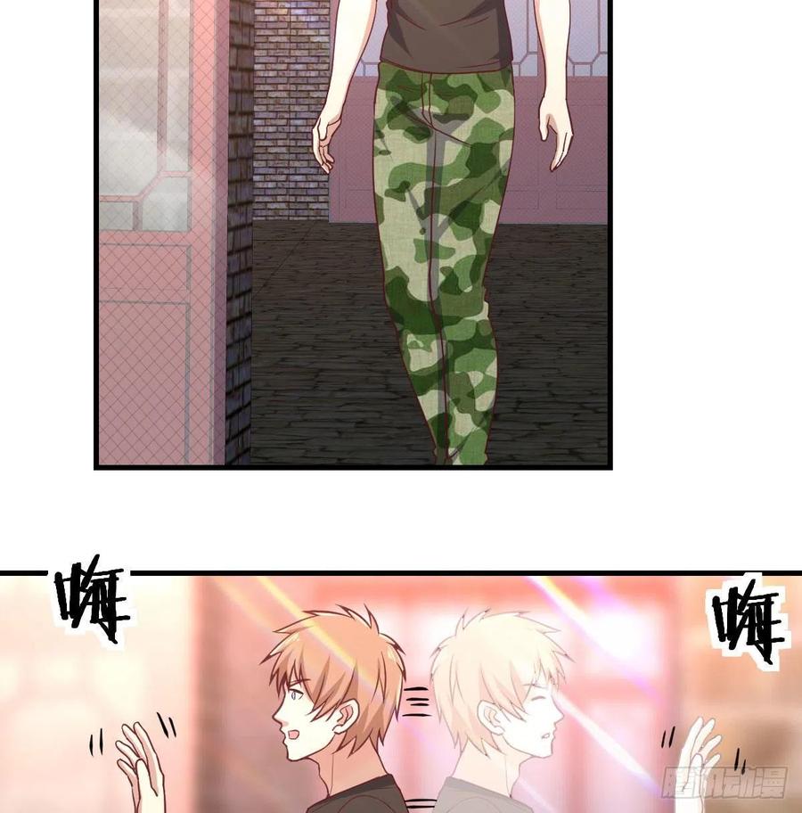 相亲式双修道侣韩漫全集-第187话 丈母娘要二选一无删减无遮挡章节图片 