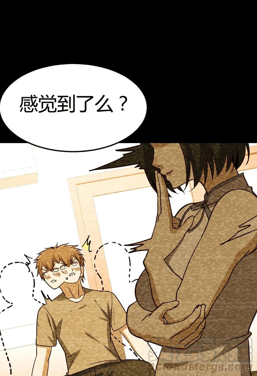 相亲式双修道侣韩漫全集-第188话 斗武僧无删减无遮挡章节图片 