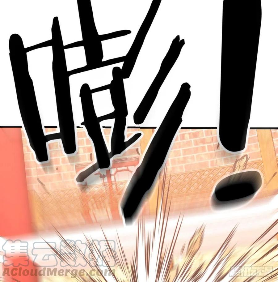 相亲式双修道侣韩漫全集-第189话 天魔炁场对听劲无删减无遮挡章节图片 