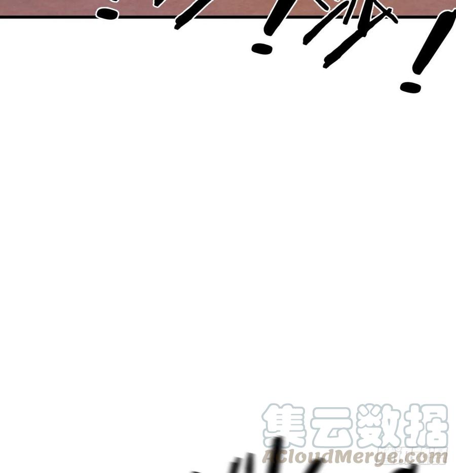 相亲式双修道侣韩漫全集-第190话 拳无相无删减无遮挡章节图片 