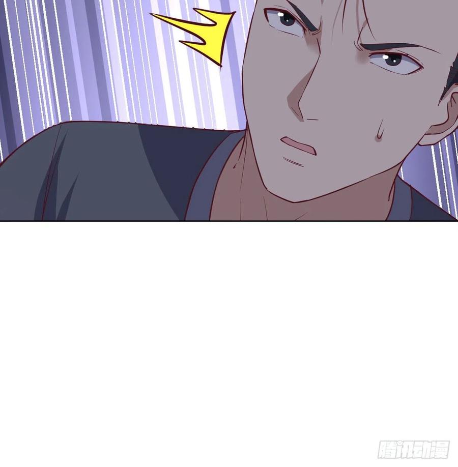 相亲式双修道侣韩漫全集-第193话 剑镇四方无删减无遮挡章节图片 