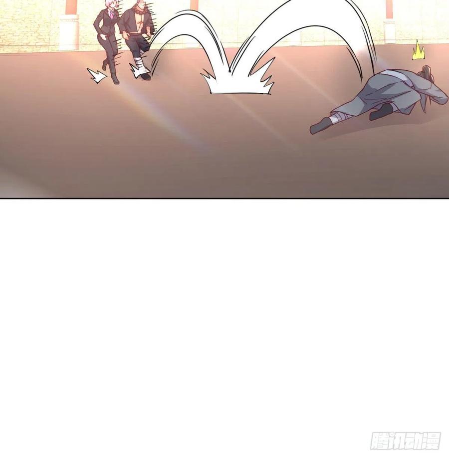 相亲式双修道侣韩漫全集-第193话 剑镇四方无删减无遮挡章节图片 