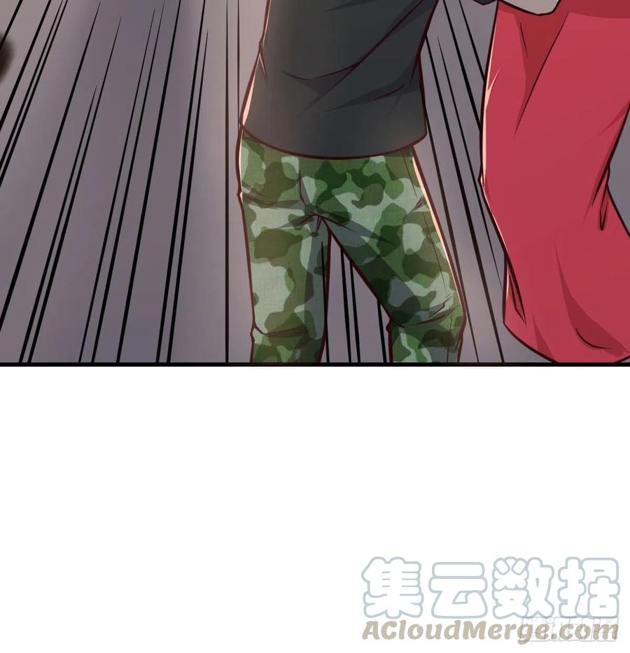 相亲式双修道侣韩漫全集-第193话 剑镇四方无删减无遮挡章节图片 