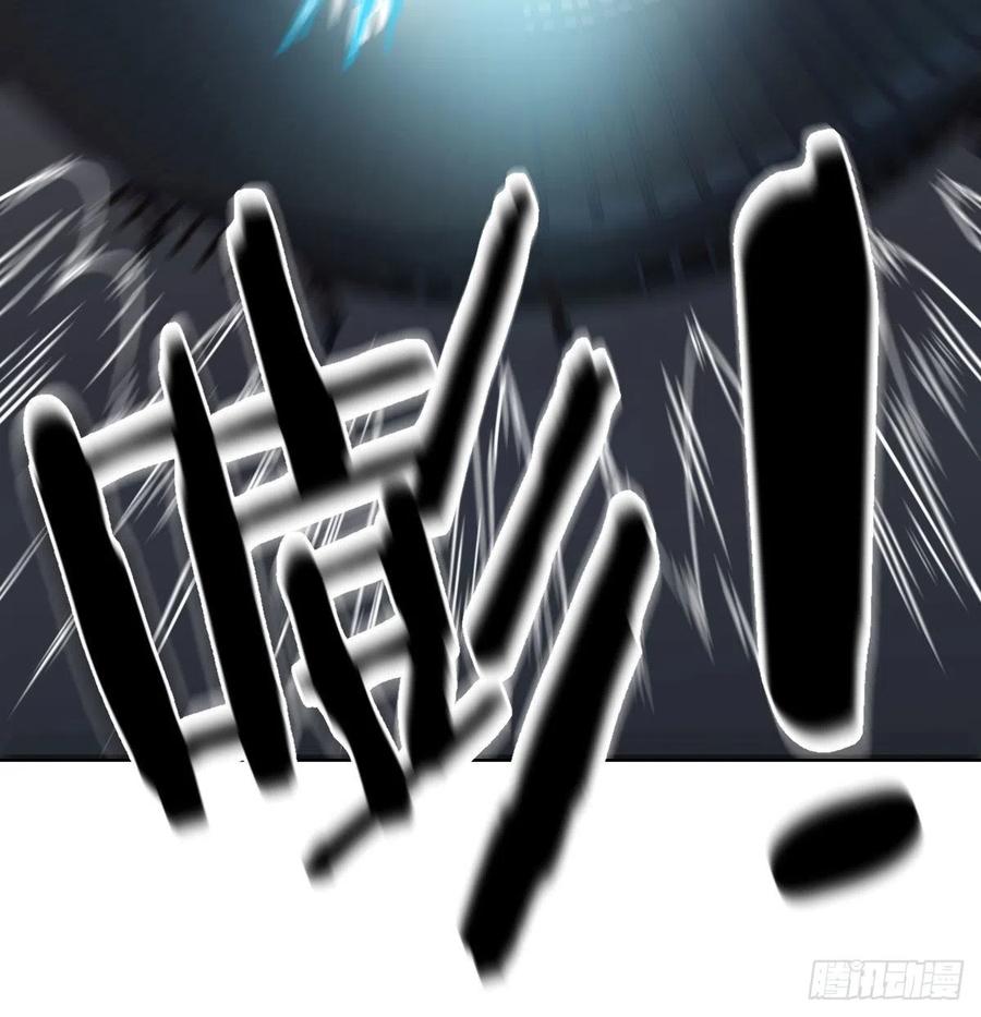 相亲式双修道侣韩漫全集-第193话 剑镇四方无删减无遮挡章节图片 