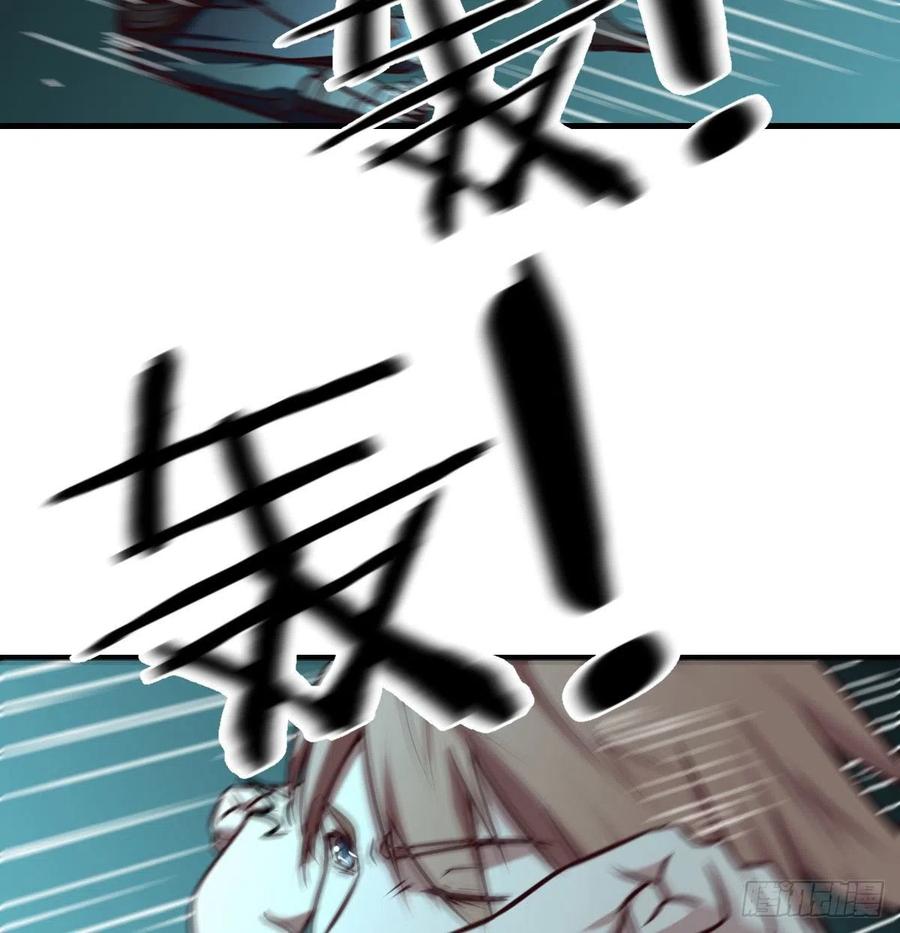 相亲式双修道侣韩漫全集-第193话 剑镇四方无删减无遮挡章节图片 